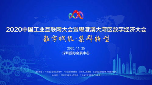 業(yè)務(wù)分類(lèi)