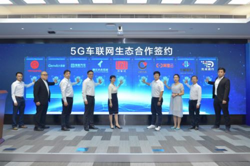 寶能汽車與深圳國(guó)企簽署戰(zhàn)略合作協(xié)議