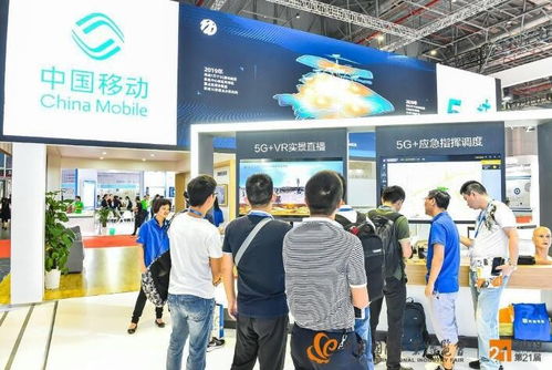 2020中國工博會(huì)信息技術(shù)展 深圳上海成都展