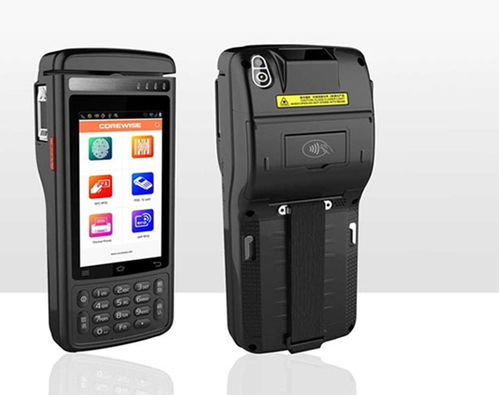 手持終端產(chǎn)品設計更注重創(chuàng)新和用戶體驗,深圳工業(yè)設計