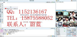 遠程視頻培訓平臺價格 遠程視頻培訓平臺型號規(guī)格